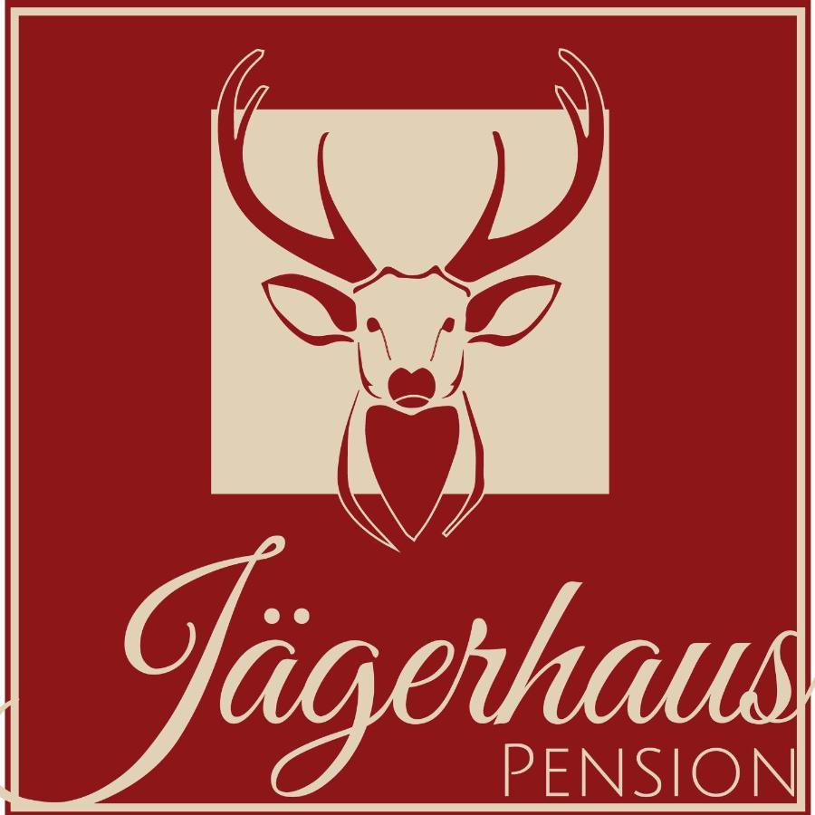 Jaegerhaus Donaueschingen酒店 外观 照片